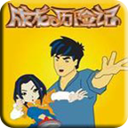 成龙历险记无敌版 中文版