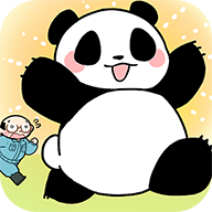 熊猫永不为奴再见饲养员 V1.00 安卓版
