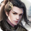 蜀山幻剑录 V1.0 安卓版