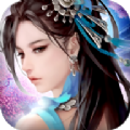 修仙之涅凤 V1.0 安卓版