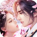 剑玲珑之仙恋九歌 V1.0 安卓版