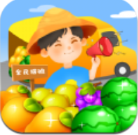 全民摆地摊 V1.0 安卓版