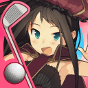 掌上高尔夫咕噜咕噜 V1.9 安卓版