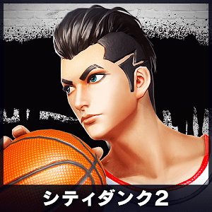街头篮球2 V1.1 安卓版