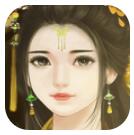 美人冢 V1.0 安卓版