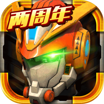 机战王 V4.5 正版