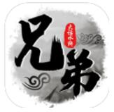 兄弟萌 V1.0 安卓版