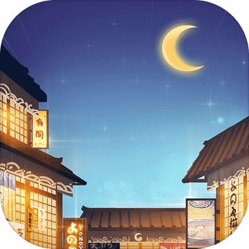 有间小馆 V1.0.0 安卓版
