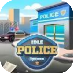 放置警察大亨 V0.9.2 免费版