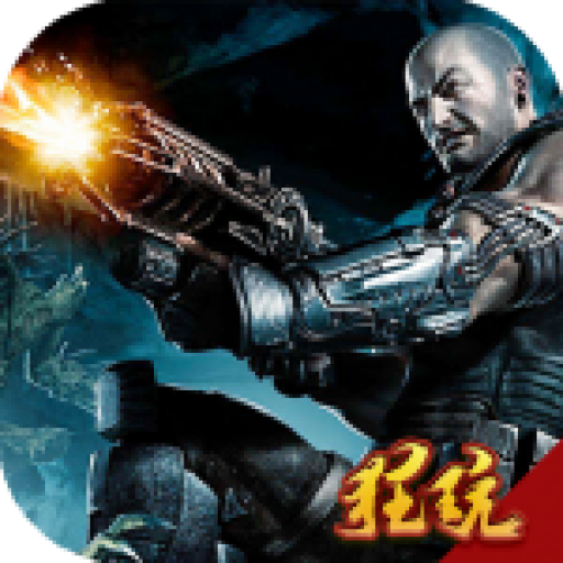 暗黑领主(丧尸围城)满v版 变态版