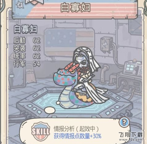 QQ浏览器截图20200706103514.png