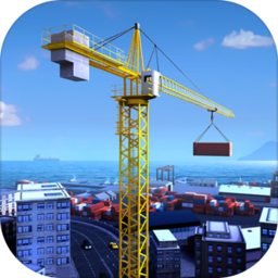 建造模拟2017 V1.5 免费版