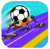 奔跑吧大长腿 V2.7 安卓版