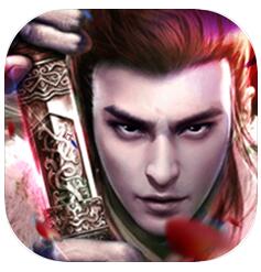 诛天封魔录 V1.0 苹果版