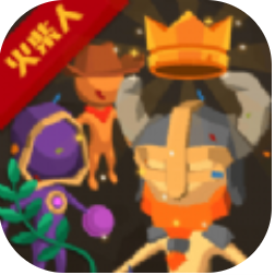 古早火柴人 V1.0 安卓版