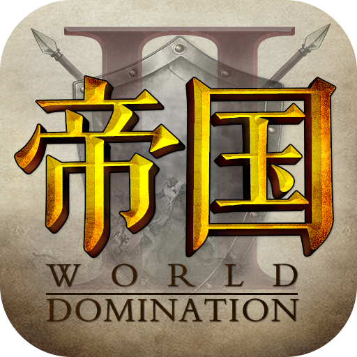 帝国王座 V1.1.0 安卓版