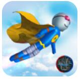飞行火柴人英雄 V1.0.3 安卓版