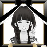 今天,女友死了 V1.0.1 安卓版
