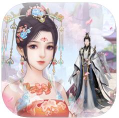 花妖修恋手册 V1.01 苹果版