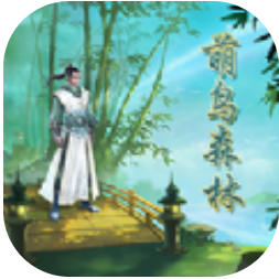 萌鸟森林 V1.0 安卓版