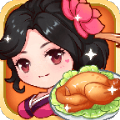 小小客栈 无敌版