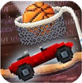 像素汽车篮球赛 V1.4 安卓版