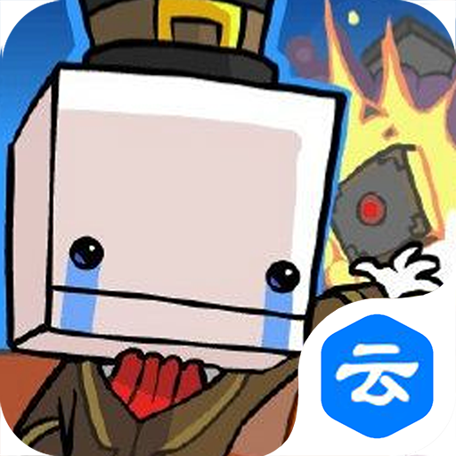战斗砖块剧场 正版