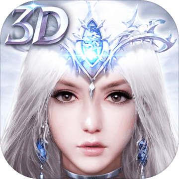 王者奇迹3D(狂暴之翼) V5.7.0 正版