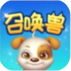 召唤兽 V1.0.0 安卓版