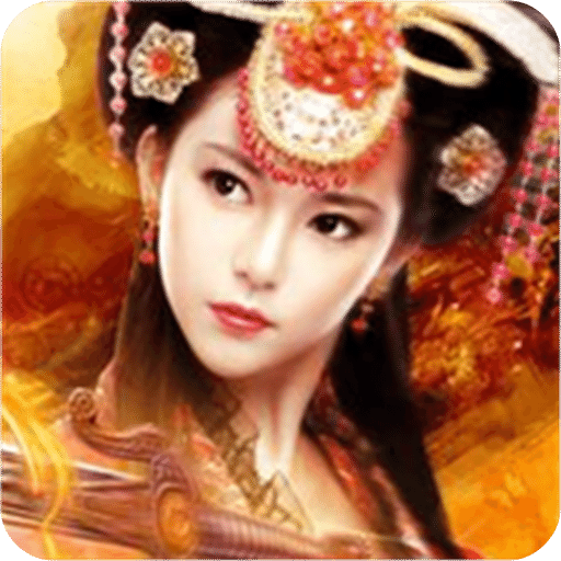 风流少侠 V2.6.9 单机版