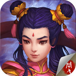 封神英杰传 V1.3.9901 免费版