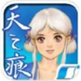 轩辕剑叁外传天之痕解锁版 免费版