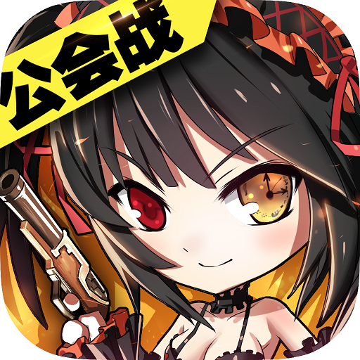 COS大乱斗(乱斗二次元) V5.0.0 手机版