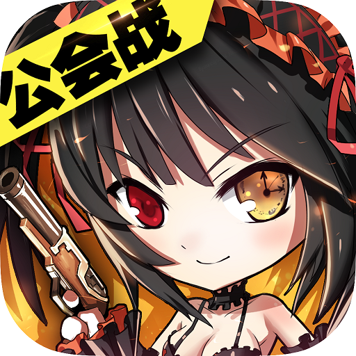 cos大乱斗 V5.0.0 满V版