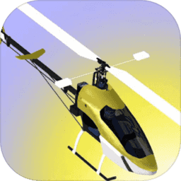模拟遥控飞机(Absolute RC Heli Sim) V3.01 正式版
