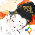 画境长恨歌解锁版 免费版