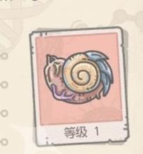 《最强蜗牛》地球意志的耳蜗怎么获得