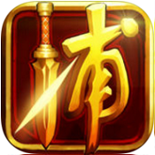 神捕追命 V1.3.5 安卓版