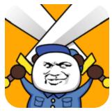 俺的大宝剑 V1.0.0 安卓版