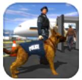 警犬机场犯罪追捕 V2.9 安卓版