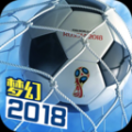梦幻冠军足球 V1.17 安卓版