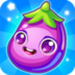 农场爱消除 V2.1.3 免费版