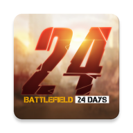 战场24天 V1.0.0  安卓版