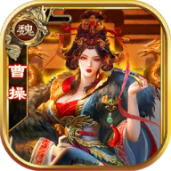 妖娆三国 V1.4.0  安卓版