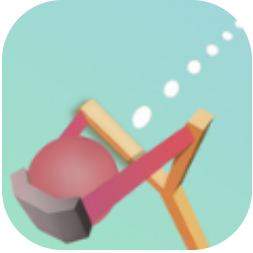 弹弓粉碎靶场 V0.0.8 安卓版