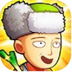 漫斗纪元光头侠 V1.5.0 安卓版