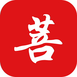 文玩菩提 手机版