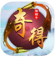 奇的咙咚推箱子 V1.0 苹果版