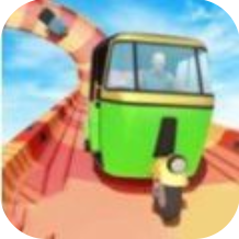 不可能的人力车特技 V1.0 安卓版