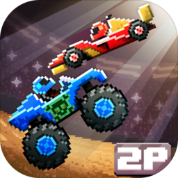 撞头赛车 V1.0.1 无限金币版